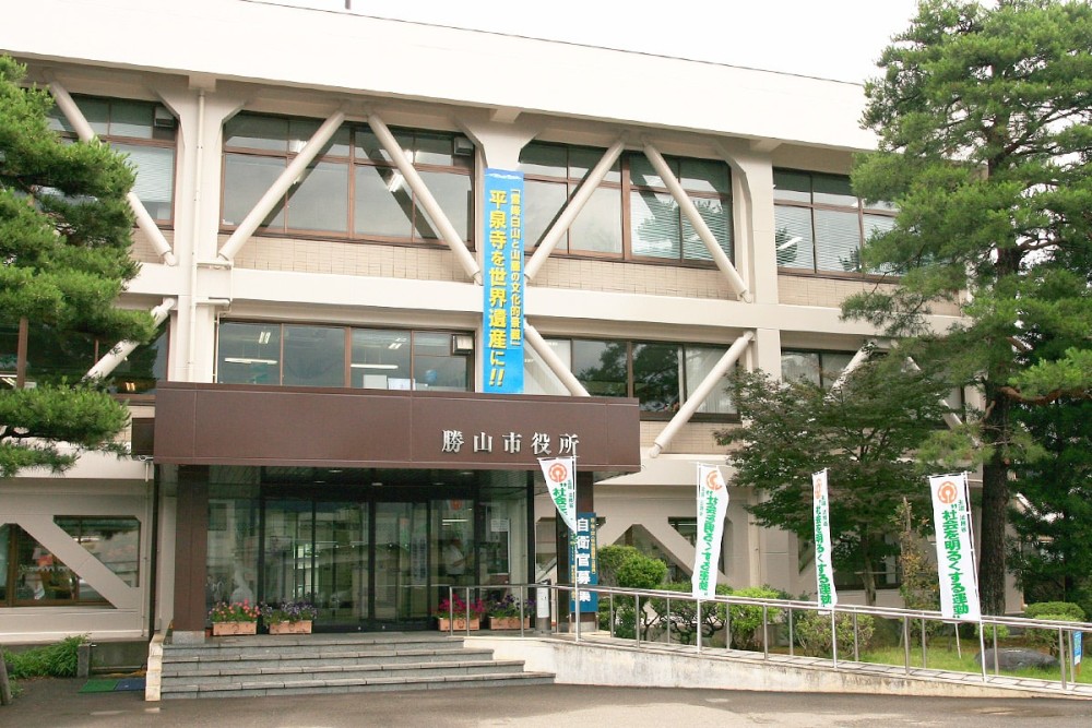 勝山市役所 本館・別館